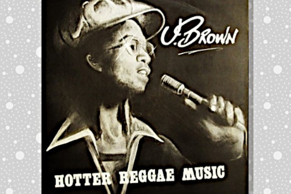 つれづれげえ日記 - アーリー・ダンスホール・レゲエ