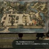 『FF14 今週もドマ町人地に義援物資を納品しましたーヾ(〃^∇^)ﾉ　レベル７０』の画像
