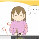 よくわかったねぇぇぇぇ