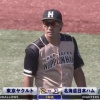 【練習試合vsヤクルト】日ハム、大田が打球処理を手間取る間に1点差に詰め寄られる…