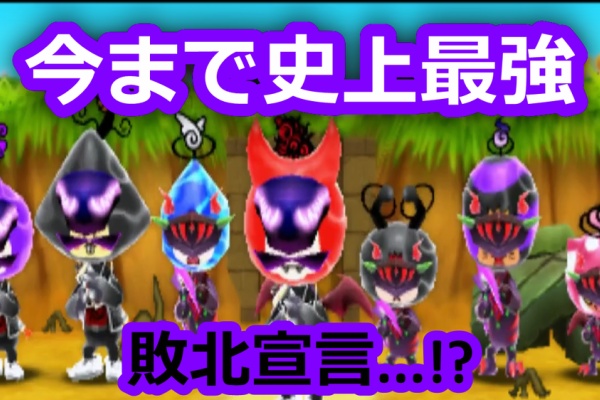 学生共の墓場youtube 芸能 Youtuberブログ 電波人間のrpgfree 学生共の墓場youtube 芸能 Youtuberブログ 電波人間のrpgfree