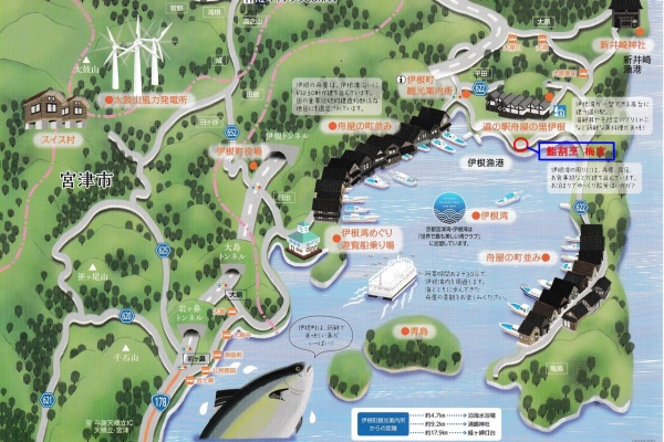 熟年夫婦の温泉旅日記