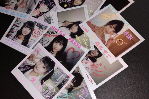 高畑充希直筆サイン入り写真当選書付 高畑充希 サイン チェキ HUSTLE PRESS