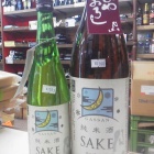 �ط�����ƤҤ䤪�����٤β���