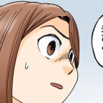 世にも奇妙ななんかの話