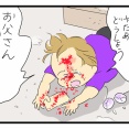 母の入院2