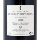 ラ・シャペル・ド・ラ・ミッション・オーブリオン La Chapelle de La Mission Haut Brion 2014 14% 750ml ボルドー 赤 ワイン