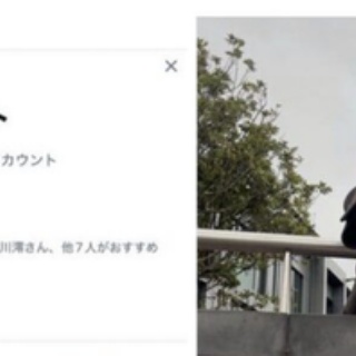 乃木坂46まとめ 乃木りんく