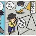 真夏のキャンプって大変ですね。の巻