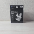 【使ってみた感想】ダイソーのイヤーカフ型イヤホン「イヤピタ 完全ワイヤレス ステレオイヤホン」【口コミレビュー】