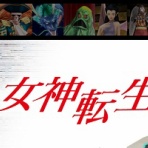 ゲーハー黙示録