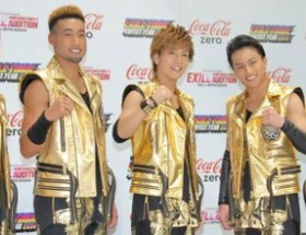 EXILEがどんどん増殖中ｗｗｗｗｗ