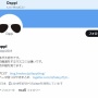 リベラル政党や議員を誹謗中傷したネトウヨアカウント『Dappi』裁判、被告企業◯◯が敗訴！　「Dappiの正体は会社の指示で動く月給110万円工作員だった」
