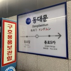 コイワカメラの「世界の路地裏で（または女たち）」