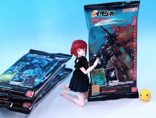 イタジャガ 機動戦士ガンダム ビジュアルアートコレクションⅡ