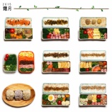 『相棒の日々の毎日のお弁当～☆ 2015/11のお弁当たち-　【4】』の画像