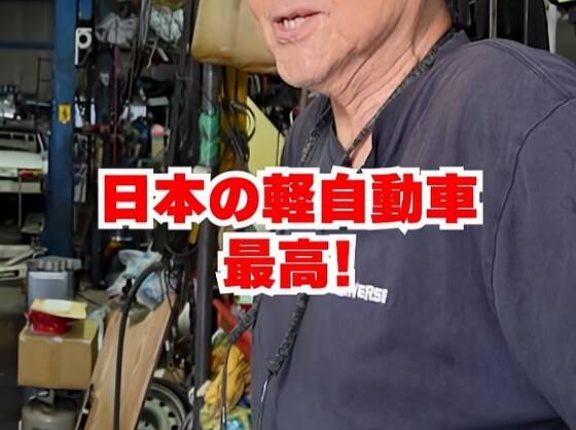 ポルシェ専門店整備士「日本の軽自動車最高！あれほどいいものはない。ワゴンR最強！でも開発でいうとダイハツがいい」