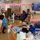 熊本市はっぴぃかぼちゃんさんにおける3月のe-AT活用サポート③〜Windows用click_missileアプリで大人を動かして遊ぶ