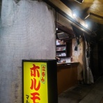 シャバゾウblog