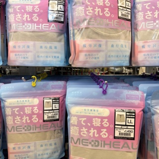 のほほん〜ハワイひとりごと♪