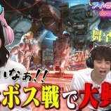 『[イコラブ] 4/25放送『アイ＝ラブ！げーみんぐ』“プラグマタ”でげーみんぐ！見逃し配信開始』の画像