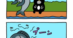 ハーポ「ともだち」