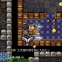 ドット絵アクションRPG『クラシックダンジョンX3』2月27日発売決定！まさかのシリーズ新作きたああああ！