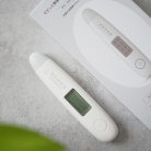 自宅で簡単に肌状態を測定出来ちゃう！スキンケアのモチベアップにもなる優秀アイテム！楽天SSラストポチレポも！