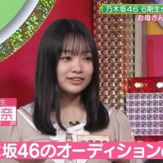 乃木坂46まとめ - ライブドアブログ