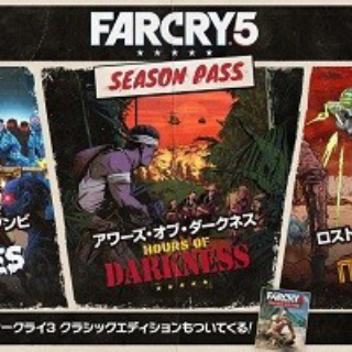 『本編は良かったのにDLCはクソだったゲーム』といえば？