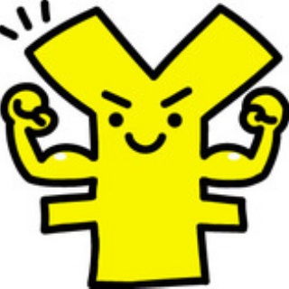 ★学校法人会計の広場★(前「学校会計の広場」)