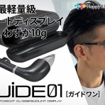 ITライフハック