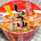 �إ˥塼���å��������Τ��礦��顼��� ��ޥ����٤β���