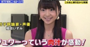 『ワタモテ』ヒロイン、もこっちの声に秘められた秘話