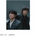 釣りの楽しみ方