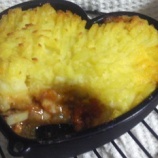 『【FF14】リアルシェパードパイを作ってみた』の画像