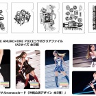 トラファルガー ロー キャラクターソング Dr Heartstealer Cd特典付 ワンピースログコレクション Sabaody レビュー 歌詞 チョッパーマニア ワンピースフィギュア情報