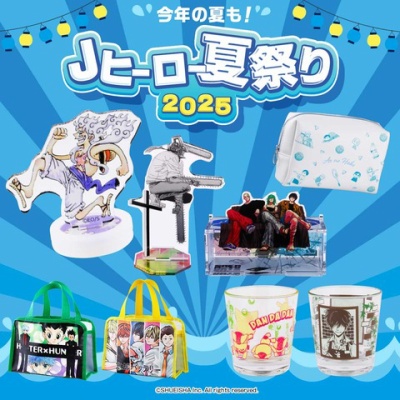 ハイキュー セブンネット スクエア缶バッジ 第一弾　第二弾 セット ハイキュー！！スクエア缶バッジ オフショット セブンネット 第1