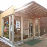 『としょかん福袋2021』の画像
