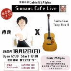 -日々ハロハロ- 待良official blog