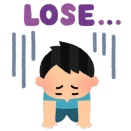 今年も株辞められなかった