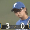 【vs.DeNA】日ハム鈴木健矢、牧に3ランを浴びて初回3失点