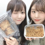 『[イコラブ] 大谷映美里、2月1日「オレたちゴチャ・まぜっ！（オリジナルサンドイッチ対決）」 実況など【みりにゃ】』の画像