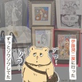 6月の1日1絵日記まとめ(後編)