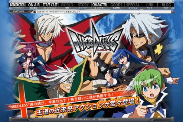 Needless アニメまとめ 仮設 Needless アニメまとめ 仮設