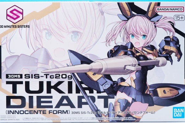 おもちゃの巣（玩具レビュー） - 2024年02月