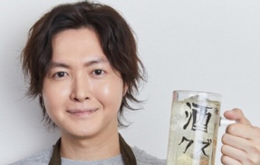 料理研究家リュウジさん、「名古屋はマジで美味しい店ない」投稿を謝罪！炎上商法で深刻なダメージを負ってしまう