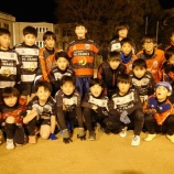 『2月だよ!』の画像