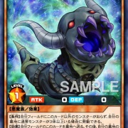 遊戯王　ラッシュデュエル　ロイヤルデモンズヘヴィメタル　オーバーラッシュ Amazon.co.jp: 遊戯王ラッシュデュエル ロイヤルデモンズ