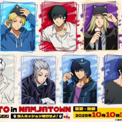 チェンソーマン』オリジナルカットアクリルキーホルダー